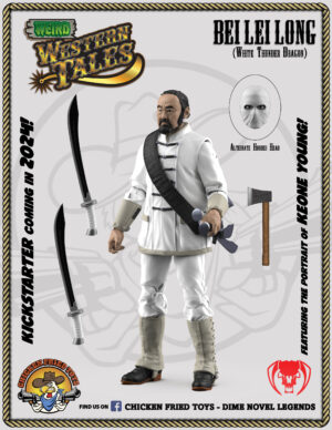 Figure - Cow-BRUH! Bei Lei Long (Keone Young)